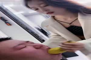 颜值少妇调教公狗  背景图片