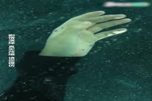 《重生之我不是舔狗》第四集  背景图片