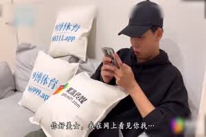 果冻传媒 晴香 合租室友在我胯下呻吟  背景图片