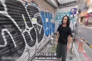 网红约炮大神【狠台北】大肉弹肥臀荡妇爱吃屌_骚穴干到高潮一直要不停  背景图片