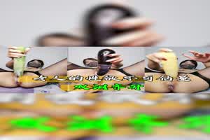 女人的性欲不可估量玉米茄子黄瓜  背景图片