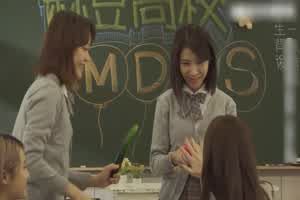 麻豆传媒 摆脱举弱 重拾性福 舒可芯  背景图片