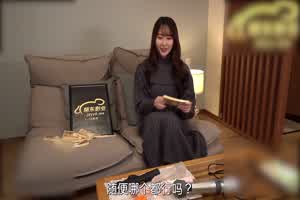 精东 岛国探花街头搭讪  背景图片