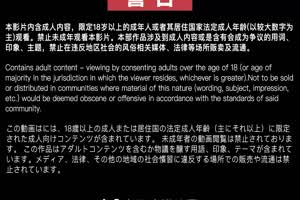 美女特战队 爽享炮全家餐  背景图片