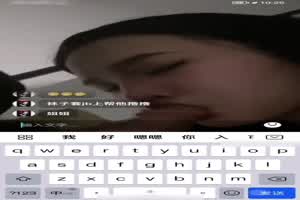 【真实找处男吞精】14岁精子那么少吗？16岁主人觉得不是处男，然后搭讪14岁初一pua帮他口爆后  背景图片