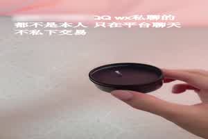 不见星空 气质双马尾女高中生  背景图片