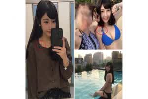 【独家首发】22岁清纯公务员正妹⭐私生活与四眼领导开房口爆啪啪~  背景图片