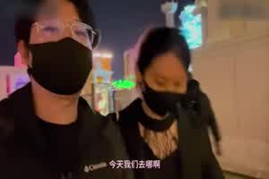 操翻性感女秘书  背景图片