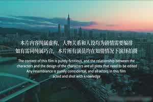 原创 桥本香菜 饥渴人妻变身S属性  背景图片