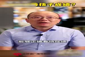 门事件 南京教育局局长胡松 睡了多名女校长女学生不够还指派陪千名女学生与官员陪酒陪睡来巩固自己的仕途  背景图片