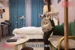 【捡漏了，探花遇到极品货】丰满美乳，蜜桃臀，连小穴都是粉嫩的，插入肉棒，占有他，美滋滋啊  背景图片