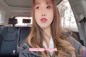 糖心 出租车司机の挑战  小桃酱  背景图片