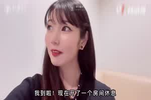 旅拍淫记 首次潮吹无套性交 进口逼就是香  背景图片