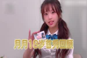 麻豆传媒 女儿与父亲禁忌乱伦 嫩穴操成爸爸的形状  背景图片