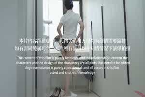 原创 桥本香菜 空姐的私下额外服务  背景图片