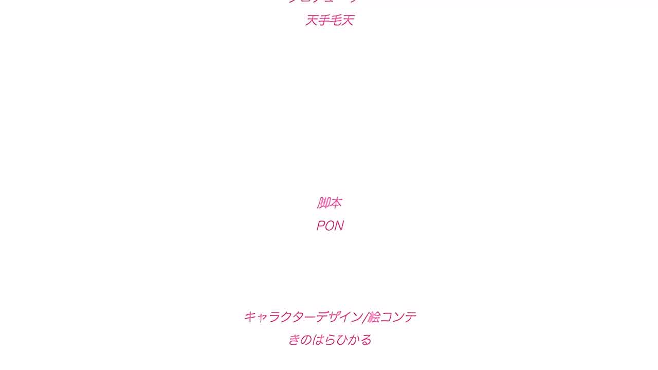  她被他拥抱的那一天 3 的剧照8