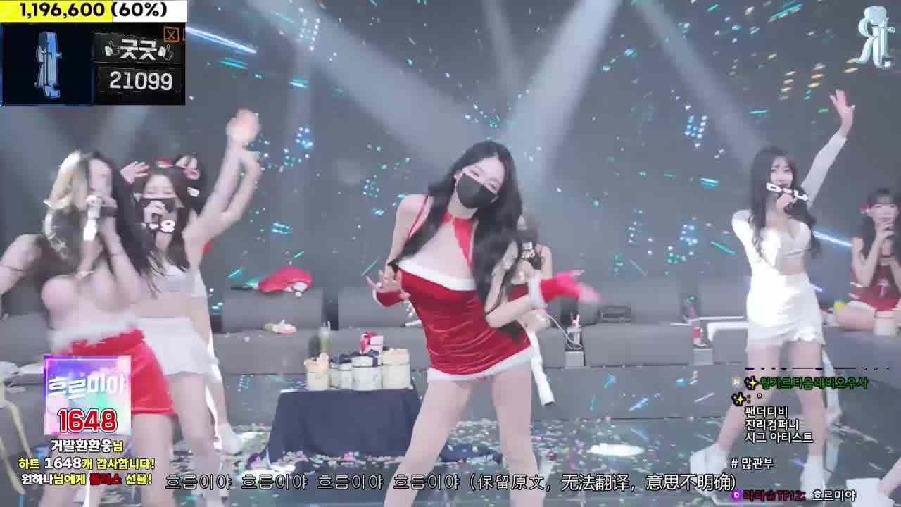  【小编推荐】恳请哥哥们观看的骚气圣诞节♥多人献身 的剧照7