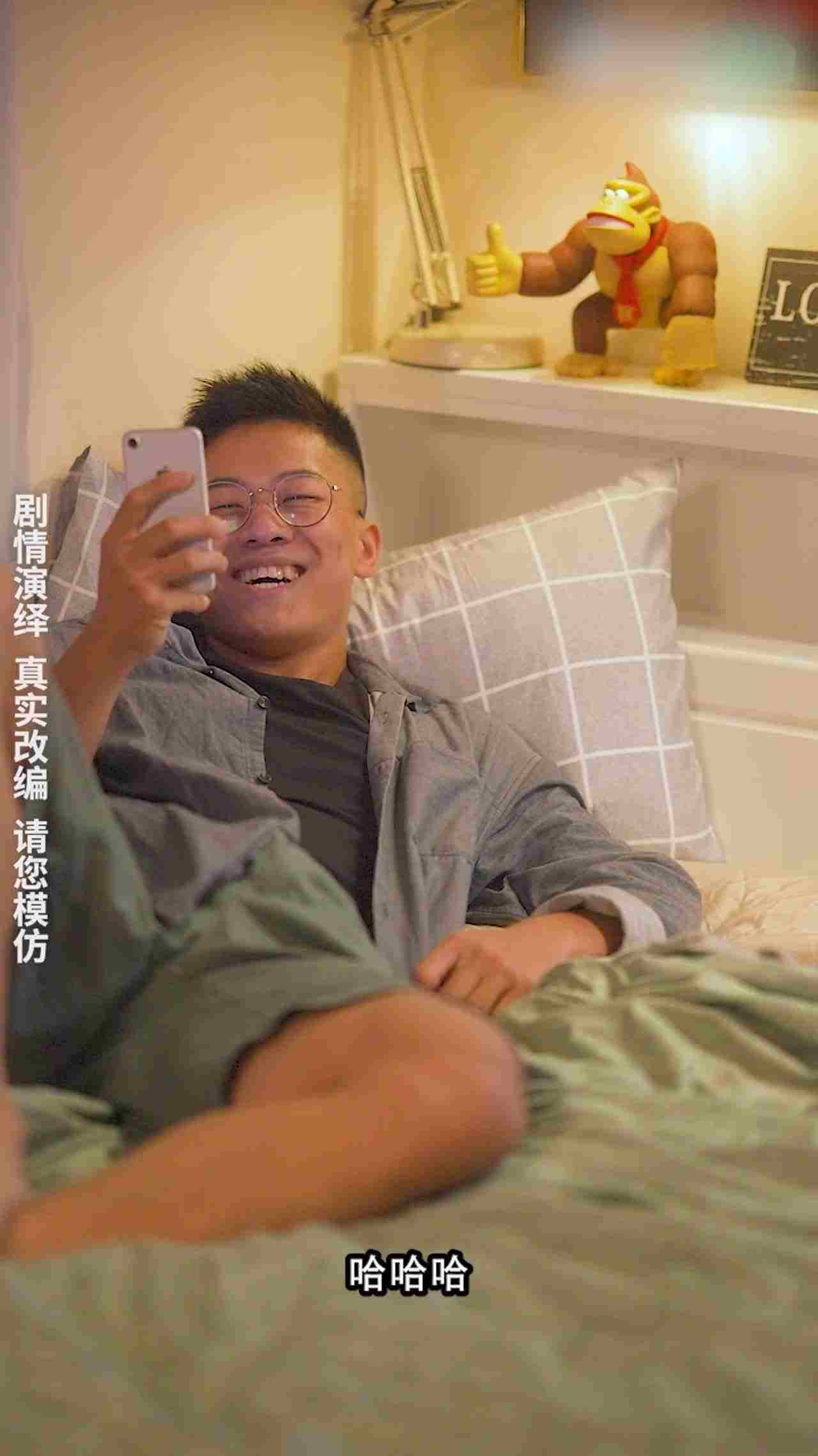  《神雕侠侣》第一集 的剧照10