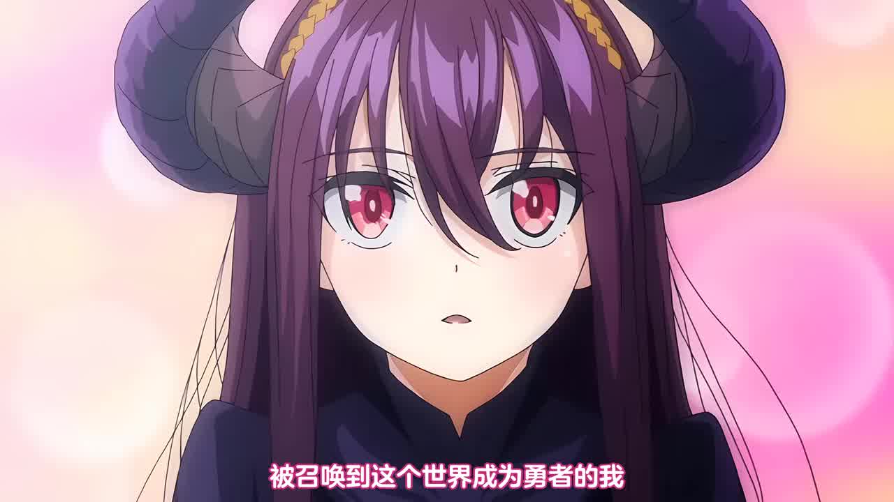  既然来了异世界就用色批技能来全力讴歌 4 的剧照10