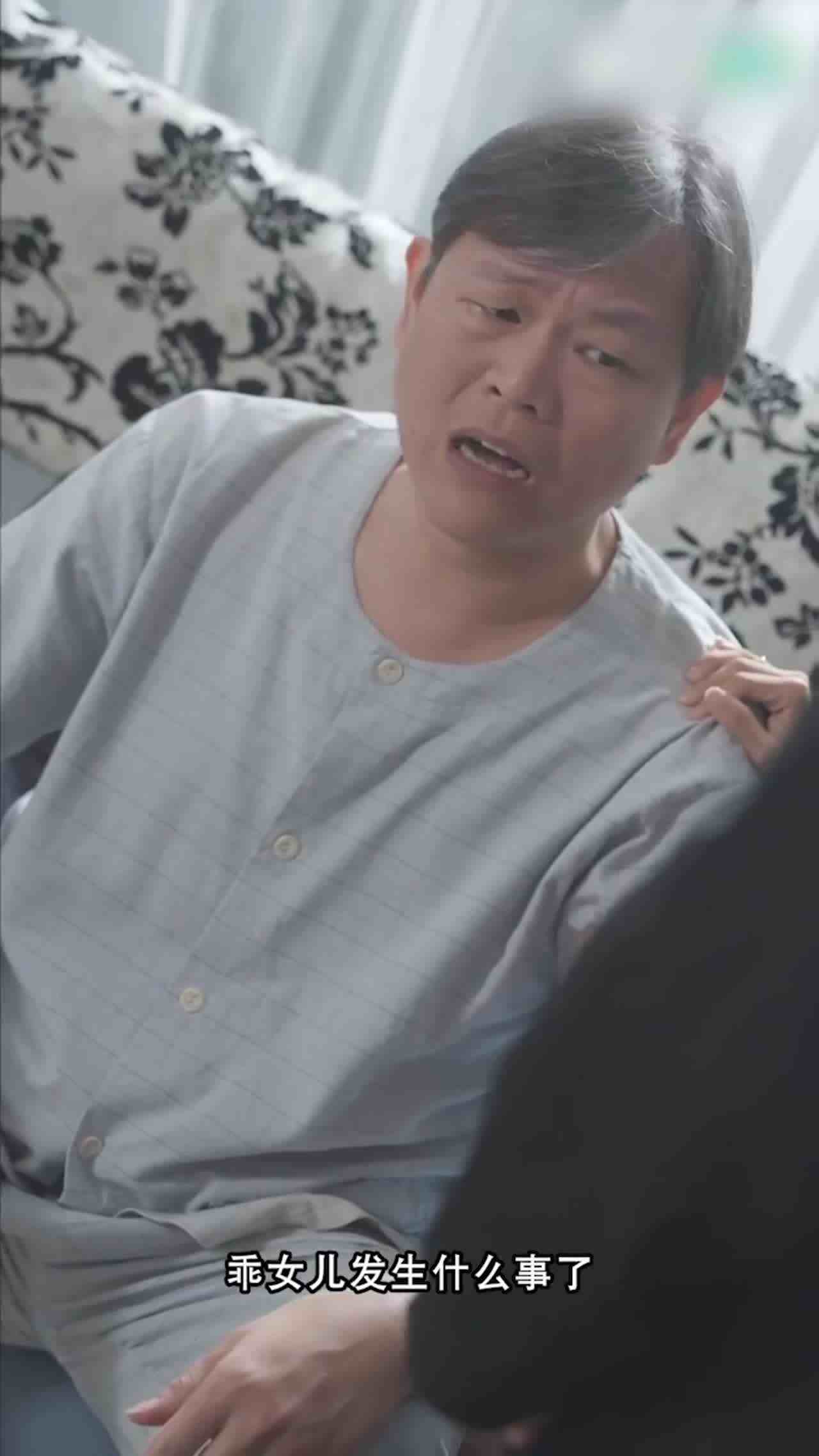  我的5个倾城未婚妻06 的剧照1