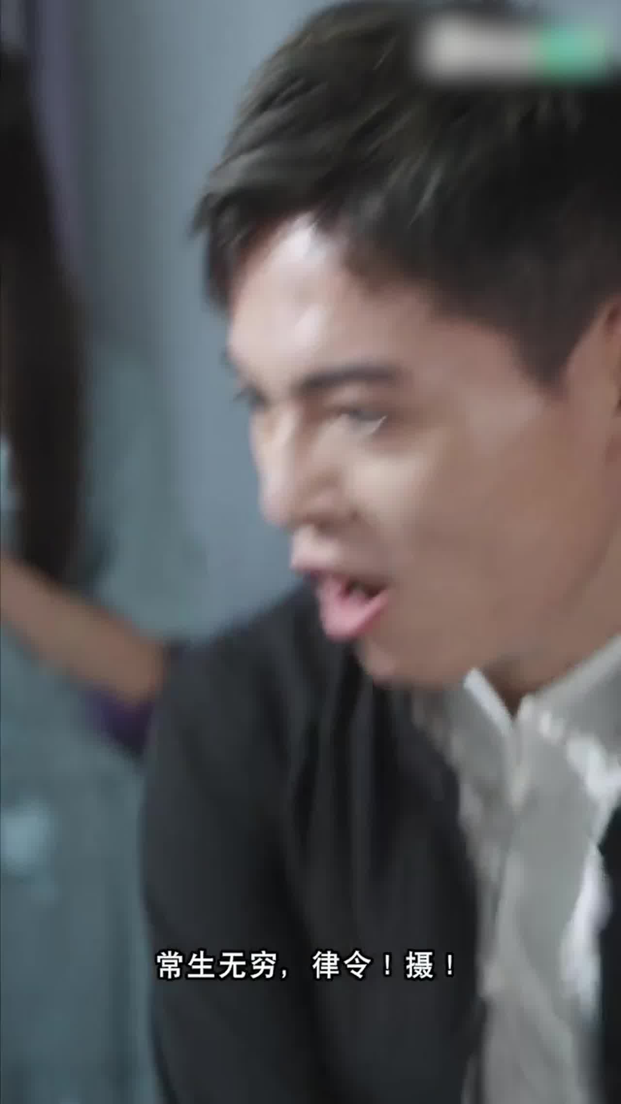  我的5个倾城未婚妻06 的剧照3