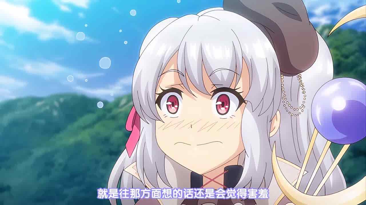  炼精术士科莱特的H榨精物语 第2话 的剧照9