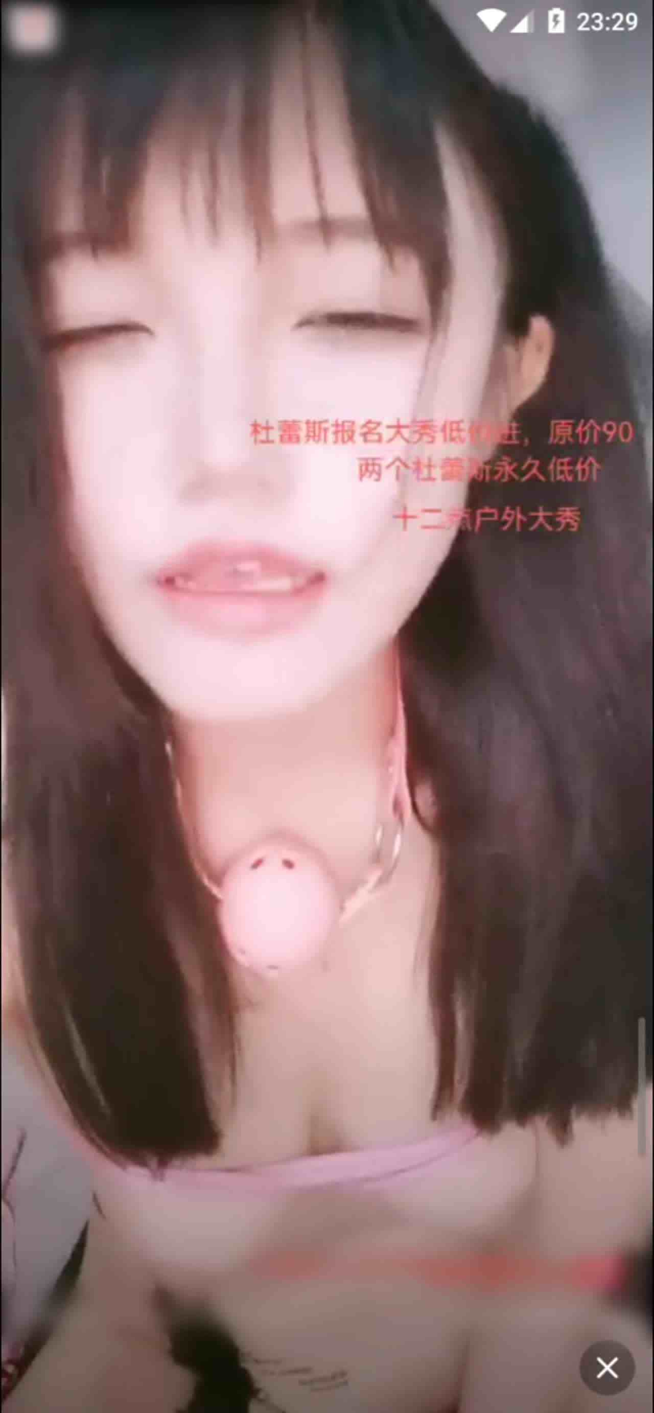  小骚猫在楼梯自慰销魂淫叫不怕邻居发现 完整版 的剧照10