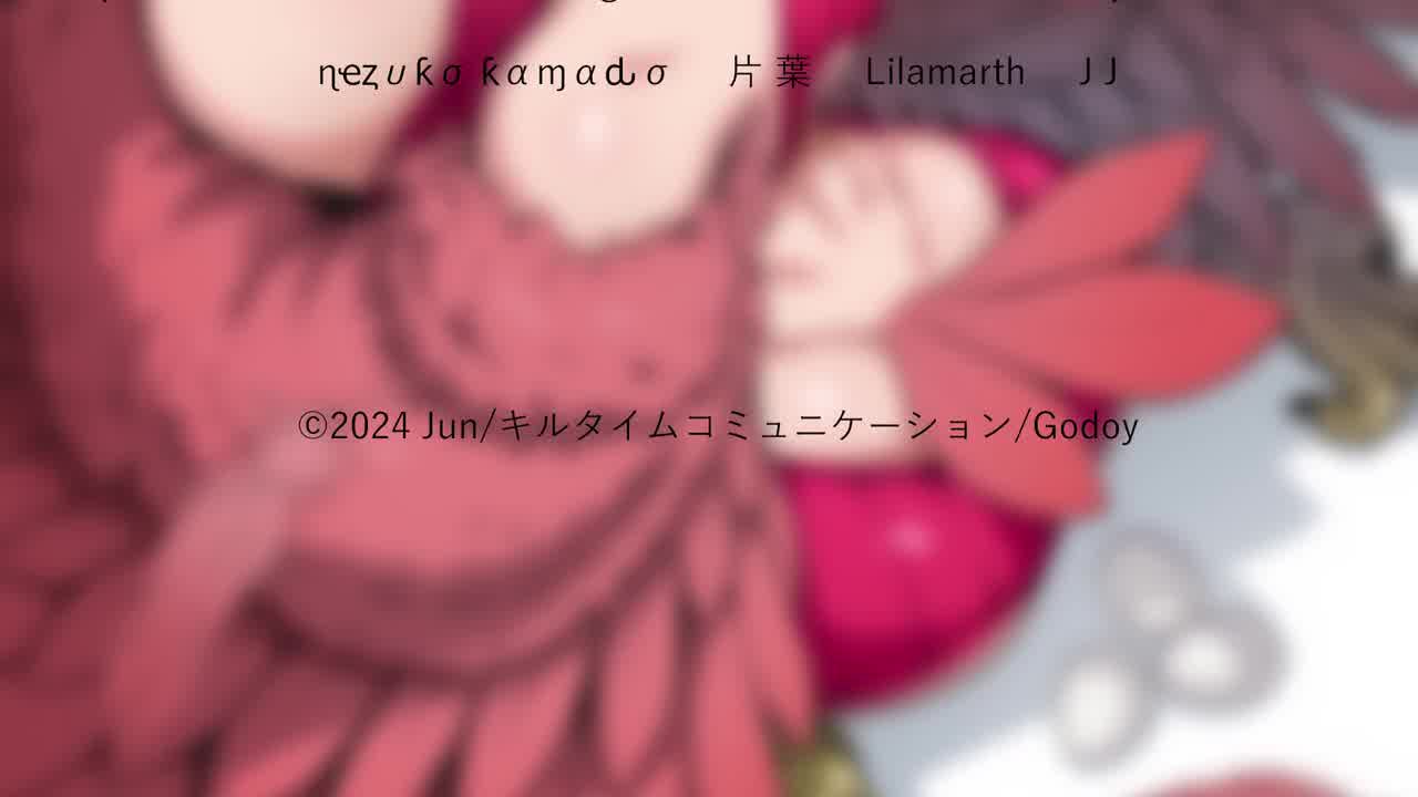  兽娘通信 ～鸟娘露琵亚～ 的剧照2