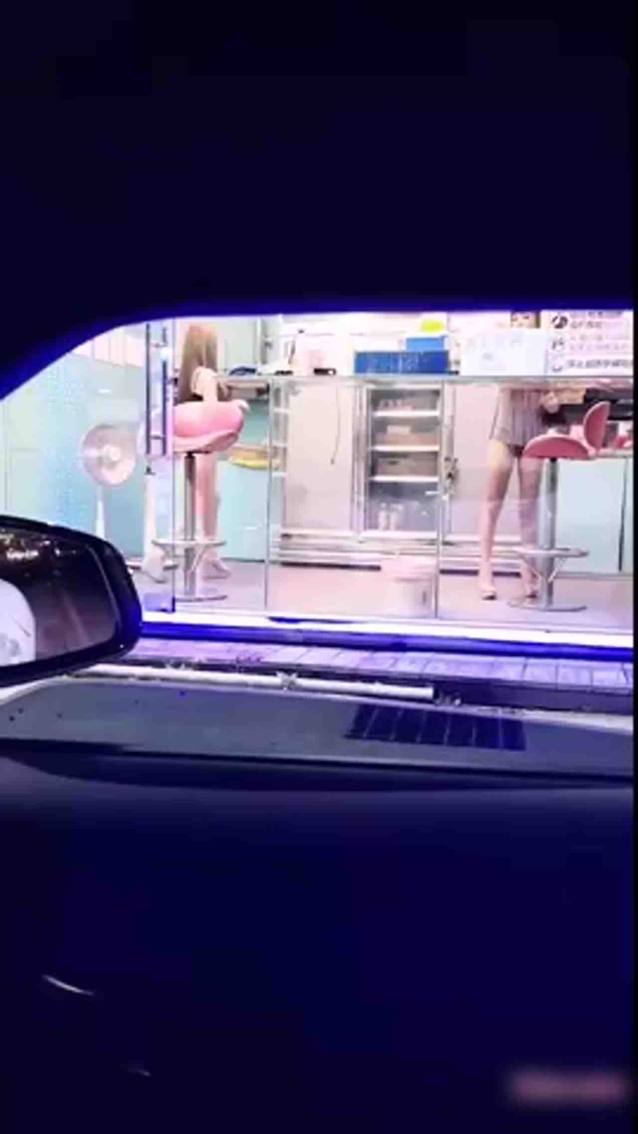  台湾中坜中华路槟榔辣妹女神奈奈 的剧照2