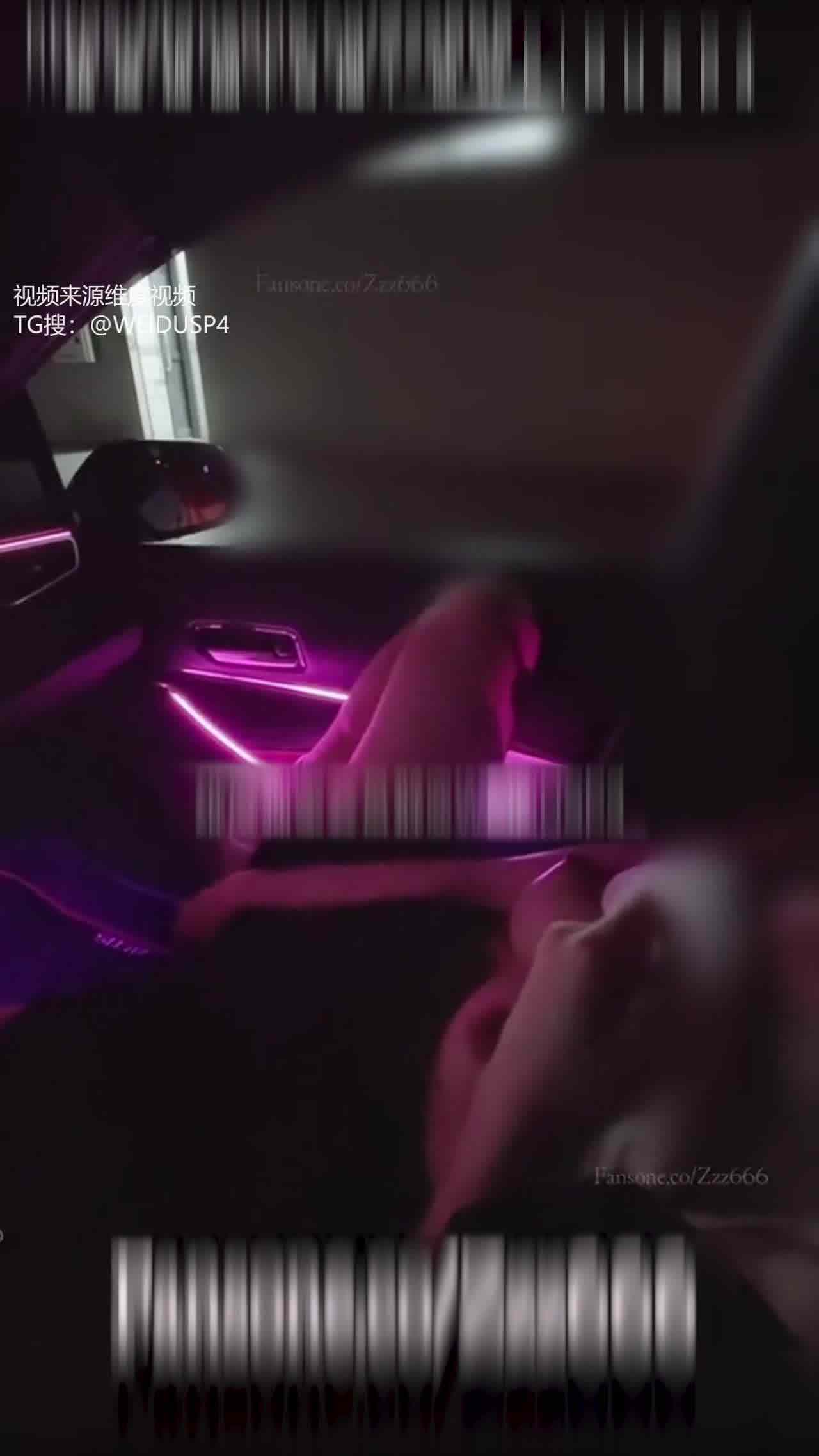  早就想玩这白嫩又软的骚腿了～车震一路操到床边 的剧照5