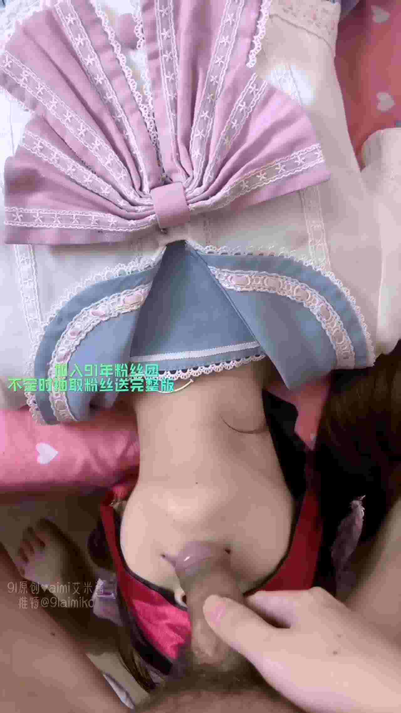  艾米被爸爸深喉，无套内射1_4 的剧照3