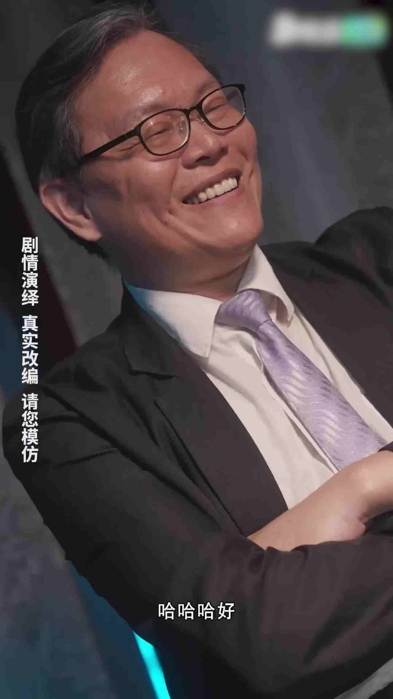  我的5个倾城未婚妻12 的剧照5