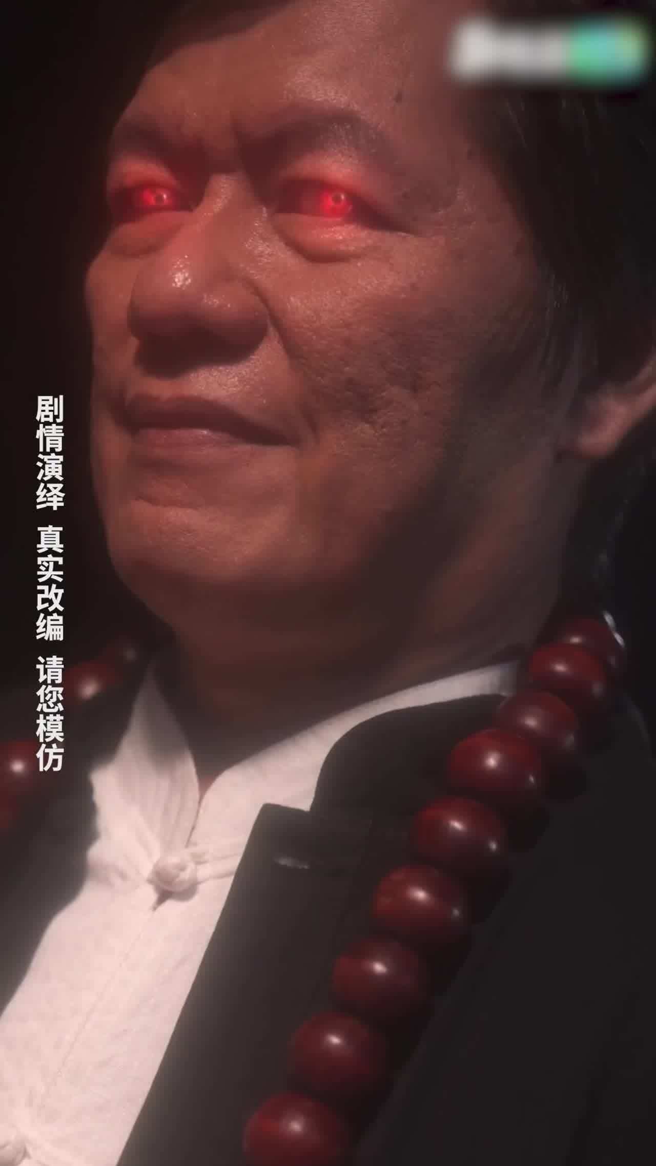  我的5个倾城未婚妻12 的剧照9