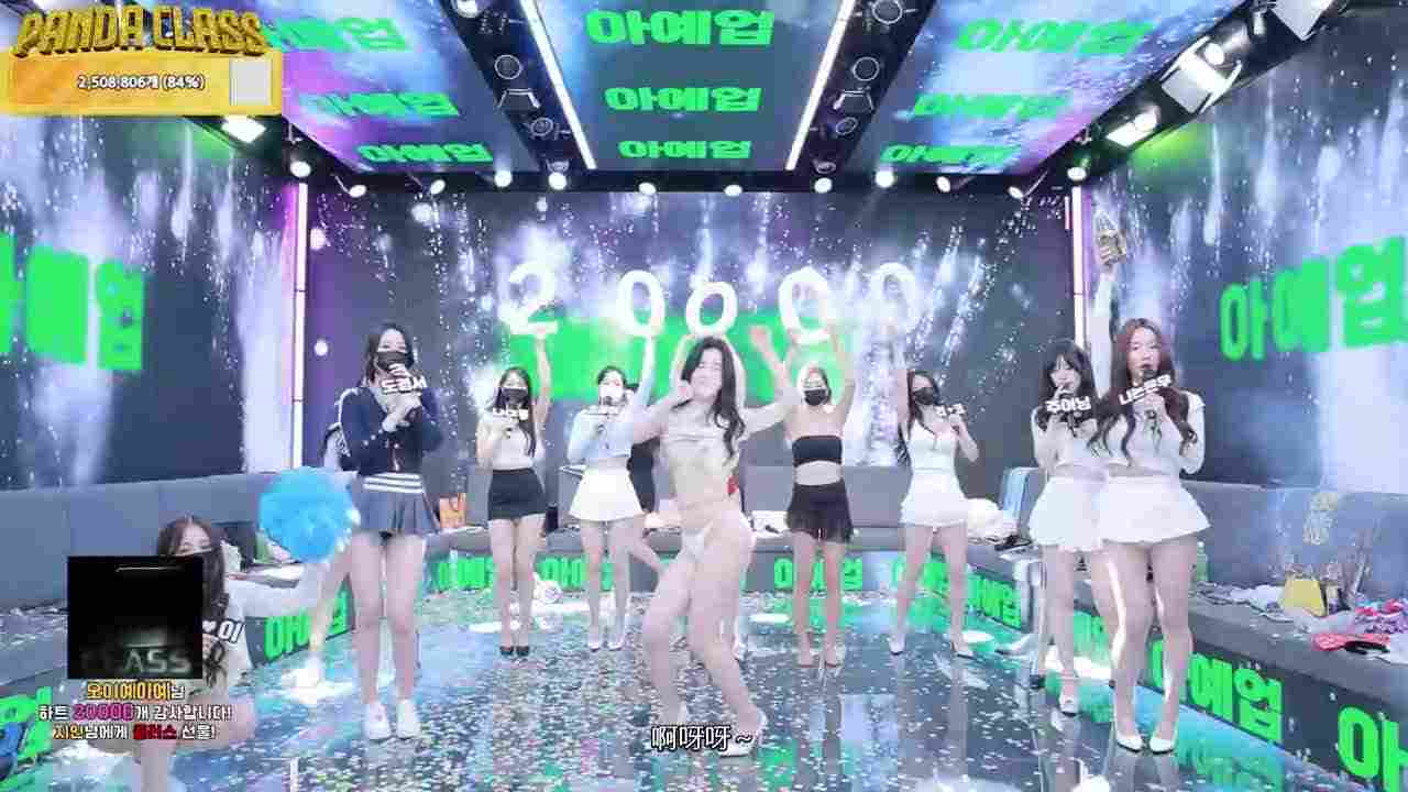  韩国选秀跳舞 的剧照7