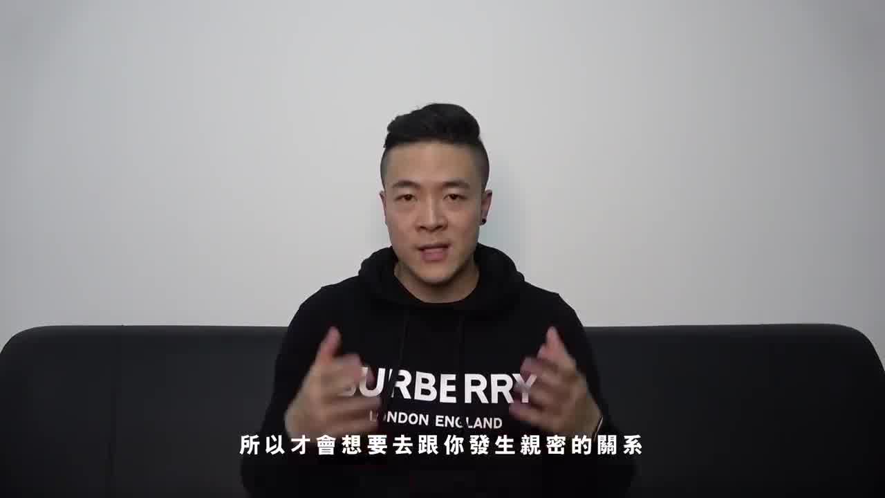  【搭讪大师】约会中外女孩时调情的核心！ 的剧照6