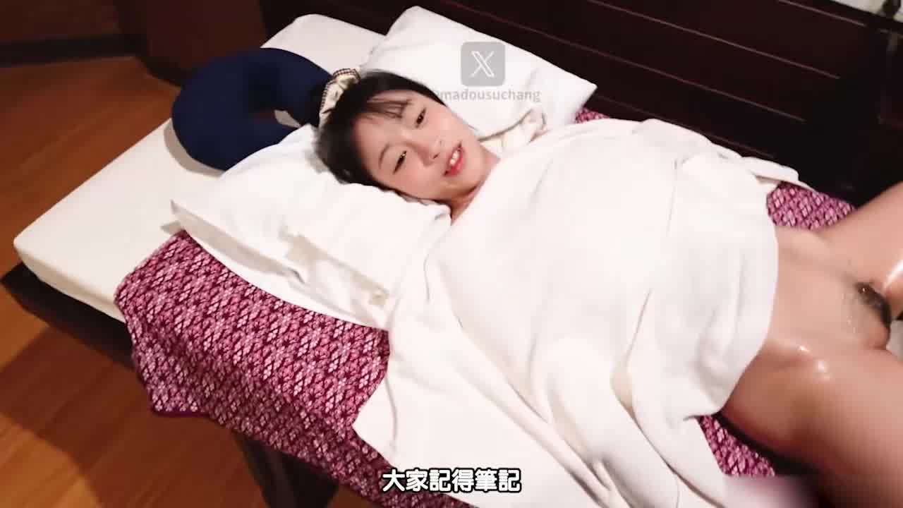  爱抚教学 只有女人更懂女人 你还不学起来！？ 的剧照5