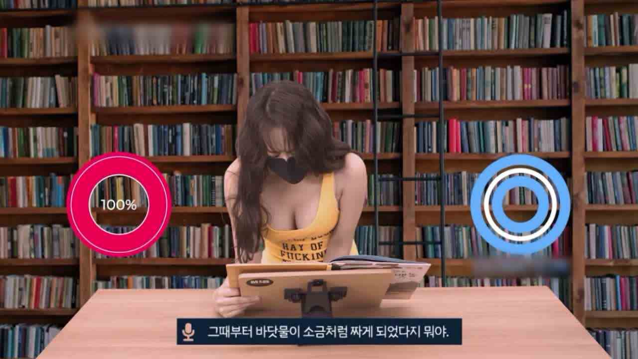  韩国跳蛋读书会你能忍多久？ 的剧照5