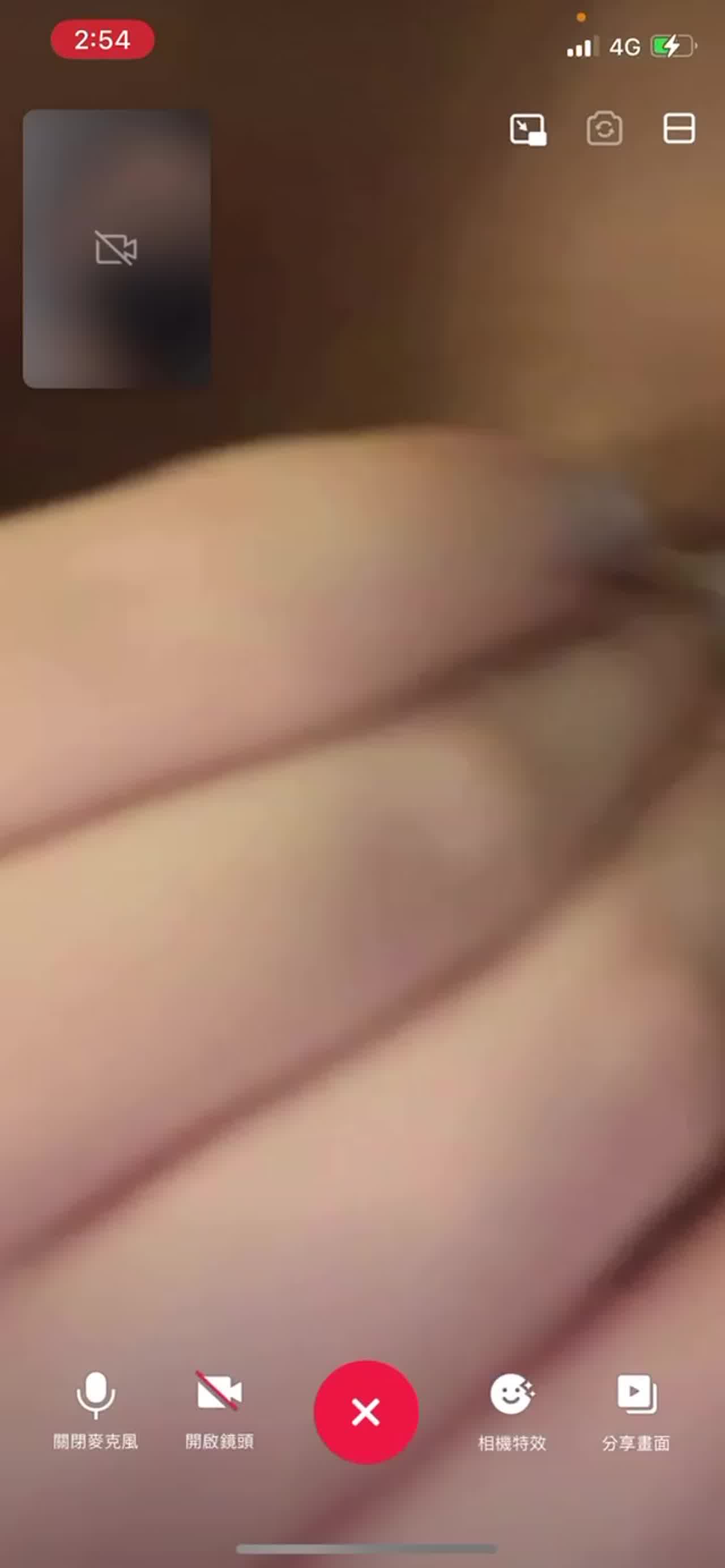  正妹网恋被渣男骗视频裸聊录屏 的剧照8