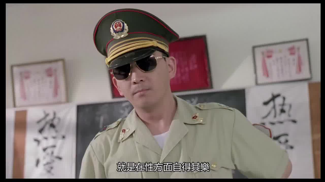  女神级清纯少妇郑艳丽惊艳片子《借种》AI修复 顶级尤物 的剧照3