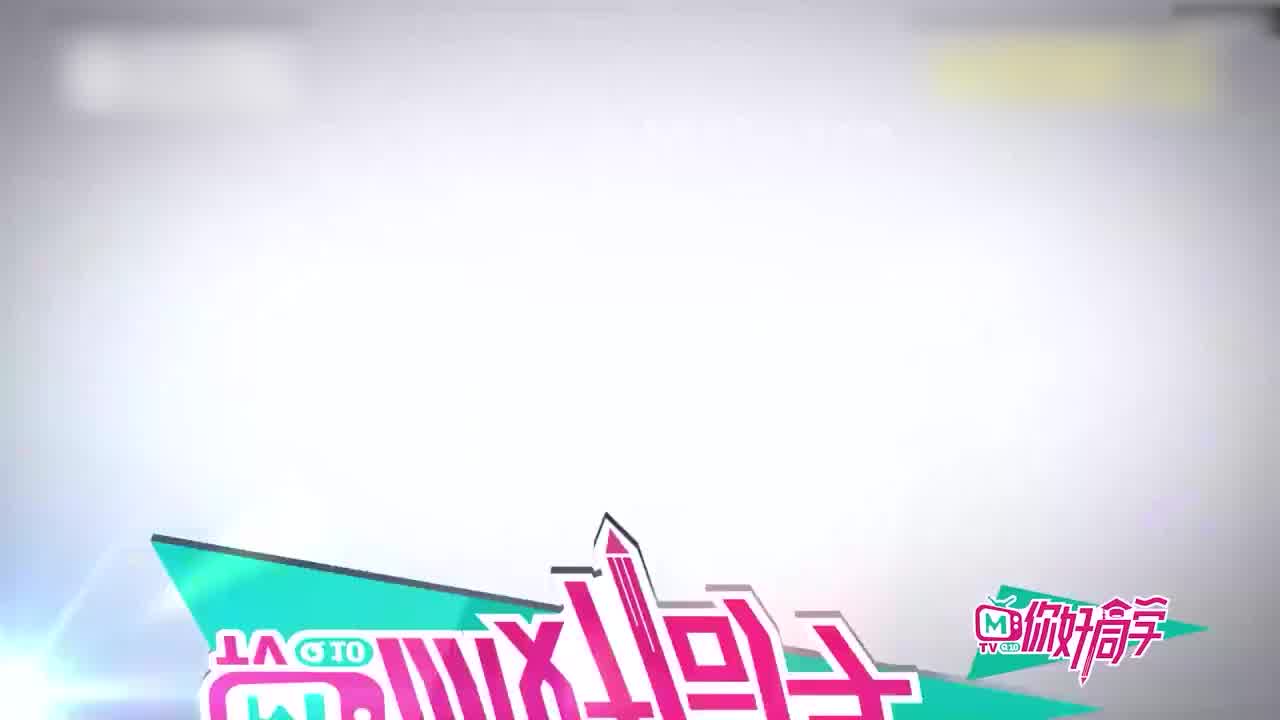  【深夜精腥秀】你好同学 狂乱的速度与激情 的剧照3