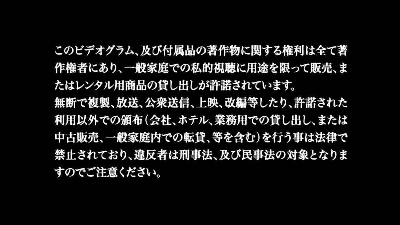  支配的教坛 1 的剧照4