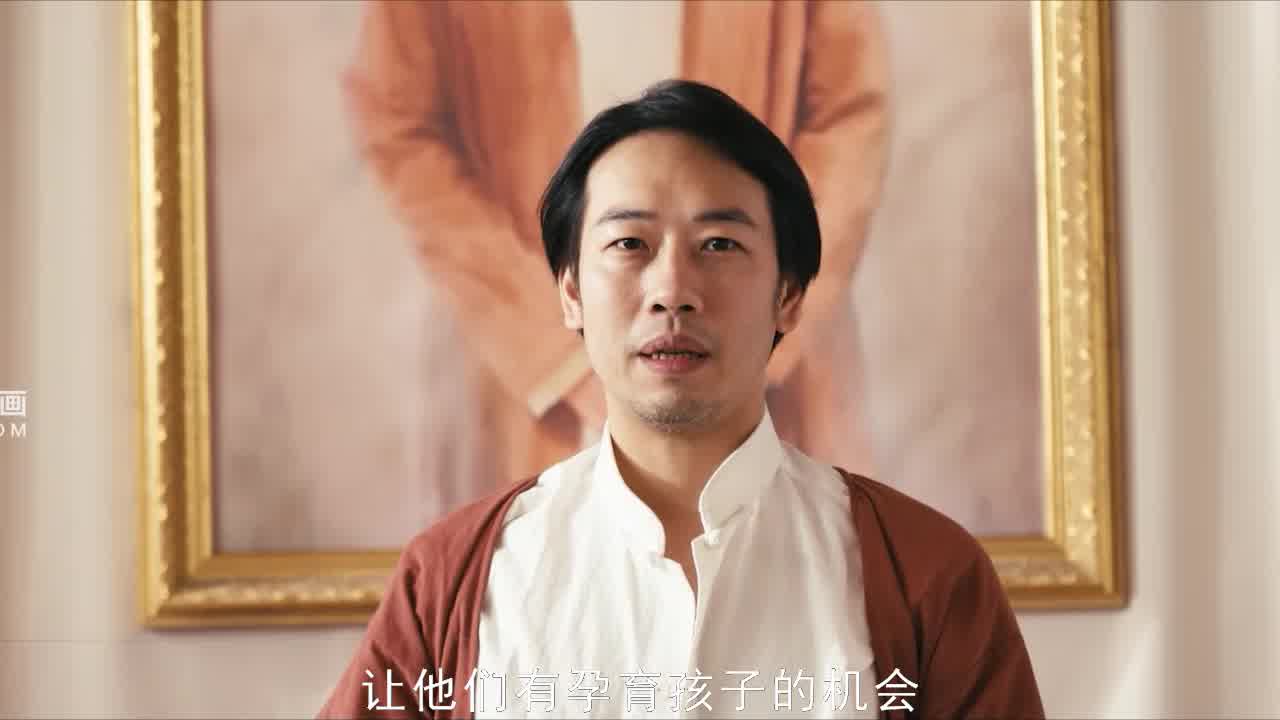  周处除三嗨 的剧照10