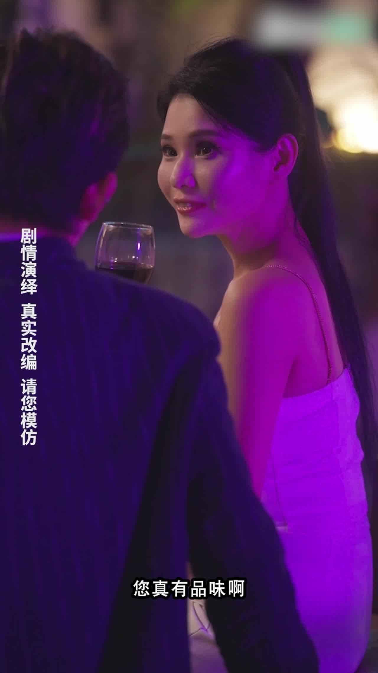  《警花张津瑜》第四集 的剧照8