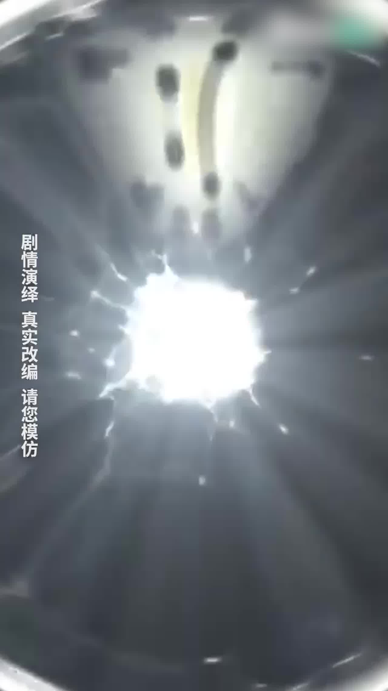  《警花张津瑜》第一集 的剧照4