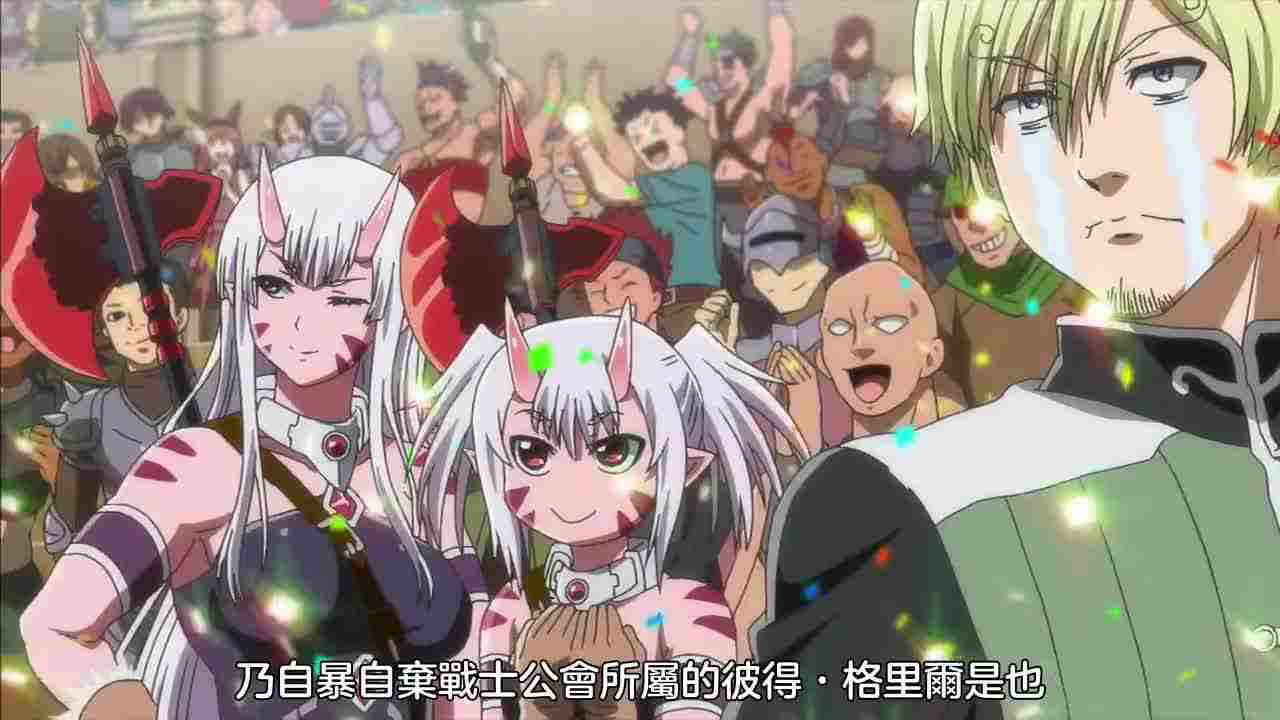  彼得·格里尔的贤者时间 1 的剧照7