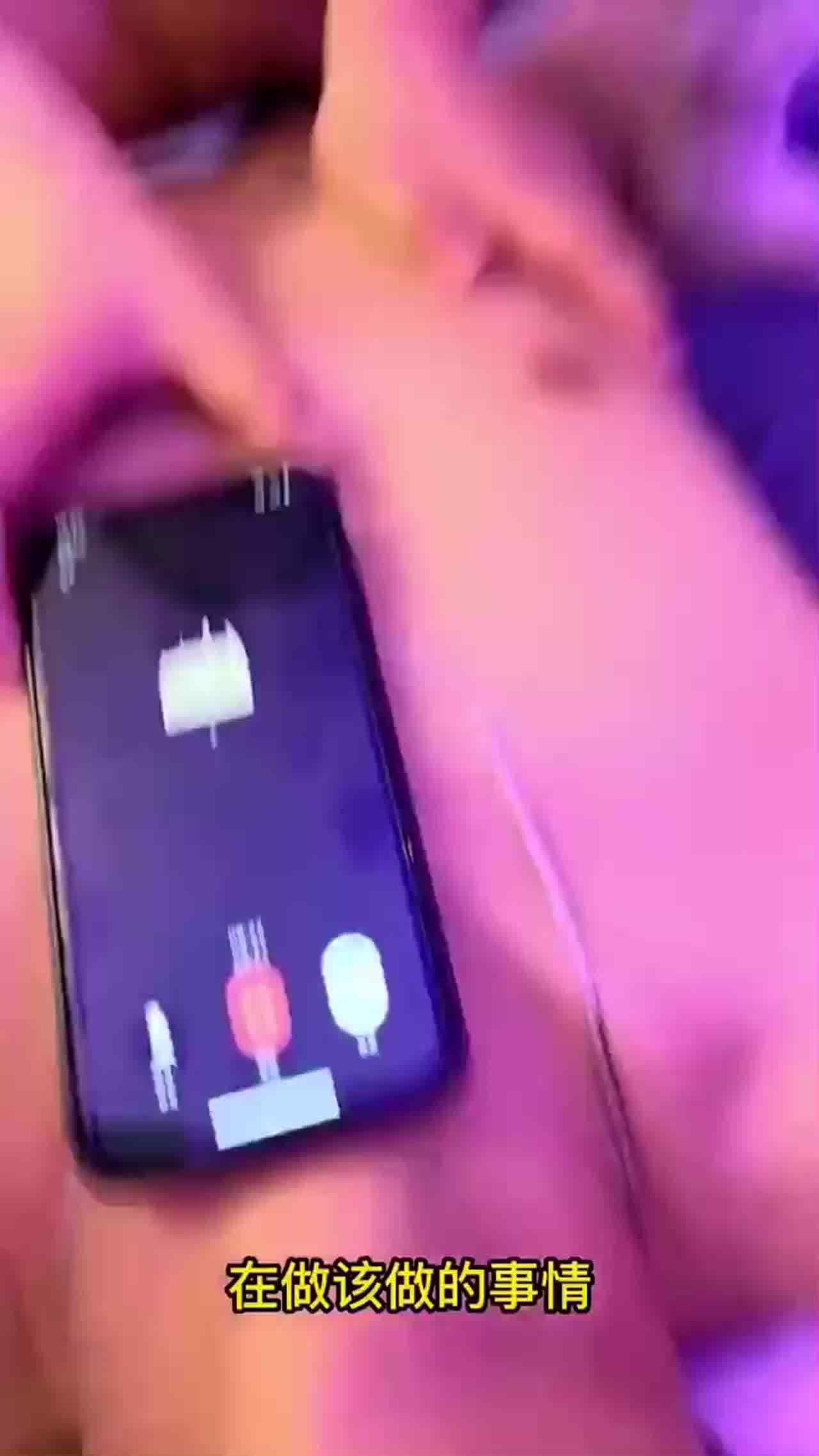  电话性爱，最后对方都知道了 的剧照5