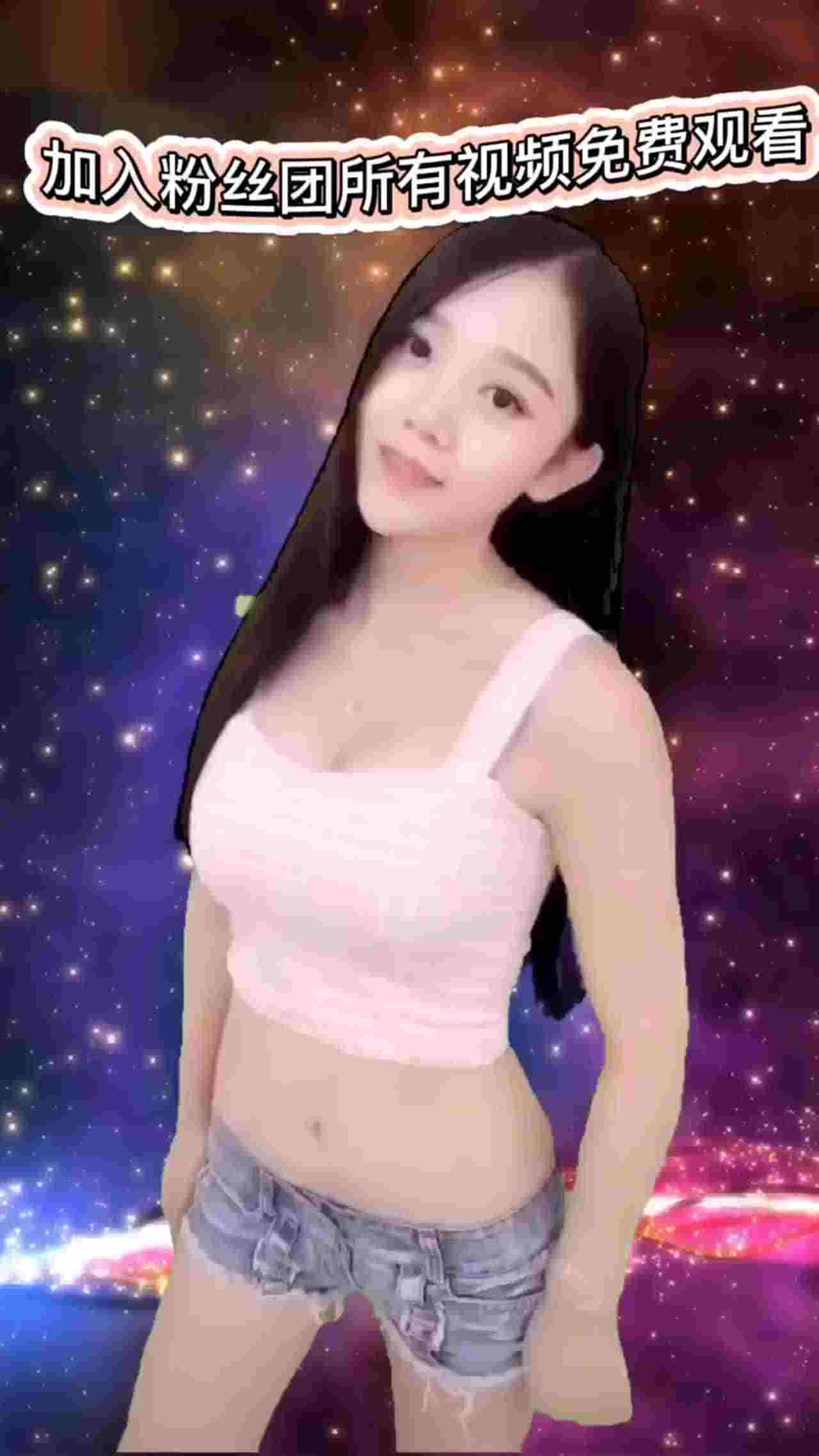  极品美女重口味啤酒瓶肛交 的剧照8