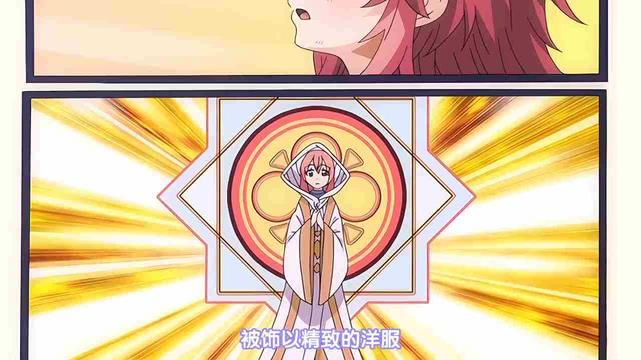  既然来了异世界就用色批技能来全力讴歌 1 的剧照2